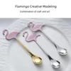 Skupa kawy Flamingo łyżka muzyka i deser 304 Stalowa kreatywna modelowanie lodów narzędzie