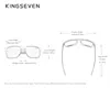 Lunettes de soleil Kingseven rétro Tr90 Polarisse Square Women Men de conception de motif en fibre de carbone