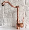 Robinets de lavabo de salle de bain robinets de cuisine antique cuivre rouge cuivre à 360 degrés pivotant un mixeur de bassin à handle robinet lnf407