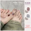 Gel MUSELUOGE Agate Series Cat Eye Gel Nail Polish 15ml Chameleon Magnetic Gel Soak Off UV LED Nail Glitter Gel For Nail Salon