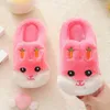 Slipper Nieuwe herfst- en winterkinderen Katoen Slippers Cartoon schattig Home Warm Non-Slip Baby Fur Slippers Fashion Home Soft Slippers 2448