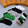 Calzini Sport Sport Sport Sock Pure Cotton Socks assorbire calzini da basket di basket sudore Calzino multicolore