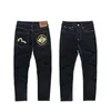 Designer Mens Jeans B à broderie en forme de tube droit pantalon à jambe large courte bordure bordure de rue jeans EV Mens High Street Hip-Hop Street Clothing