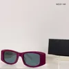 Sonnenbrille 2024 Retro kleine Männer- und Frauenmodentrendy Vintage Square Frame Rechteck UV -Schutz