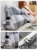 Pillow Large Soft Rectangle Stuffed Breathable Seat Puffs Sofa S Sleeping Dorm Reading Cojin Decoration Home