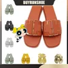 Высококачественные летние тапочки роскошные дизайнер Sunny Beach Sandal Pillow Bool Slides Винтажные обуви мужские женские мягкие туфли в подарок 2024 размер 36-41 дамы