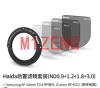 Accessories camera rear lens ND0.9+1.2+1.8+3.0 Filter with adapter kit Optical glass for canon RF mount Samyang AF 14mm F2.8 RF lens