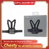 Cameras GoPro Chesty For HERO 11 / 10 / 9 / 8 / 7 / 6 / 5 Black Performance Chest Mount Offcial Original Accessories Wearable Mount ACC