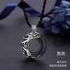 Collier étoile Sun Moon Étudiant féminin masculin simple pendentif coréen version personnalisée couple une paire de cadeaux d'amour