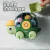 Baby Bath Toys Montessori Bath Toys For Kids Baby Bath Toys 0 12 månader Vattenbadkar Toys For Children 1 Year Old Beach Game Child Bathing Toy L48