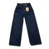 2024 Colore originale di denim dritta super gamba tutta la vita alta in cotone jeans gambe dritte autunno