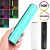 Accessoires W200 LED RGB Soft Light Tube Light Handheld Photography Stick Creative Video Fill Fill Handheld Handheld Sautfoto Handheld LED Light Stick