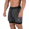 Running Shorts Summer Mens Gym Fitness Body Body Body Training