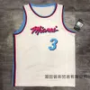 City Jersey Heat Edition Wade Butler Adebayoshiro Basketball Training Jersey Heat Technology Vest