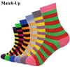 MatchUp Girl Combed Cotton Brand Socks woman Funny 6 Pairslot 240408