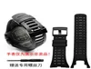 35 mm schwarze Schnalle Silicon Watch Band Armband Uhr für Ambit 1 2 3 2R 2S Ersatz Sport Armband259N2562806