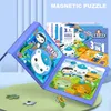 Originautes Octonauts Figures de puzzle magnétique dessin animé animal photo