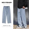 Men's Jeans Black Blue Drawstring Elastic Waist Men Casual Streetwear Spring Denim Jogger Pants Baggy Harem Jean Trousers