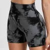 2024 Sport Align Lu Yoga Shorts 2/4 de peça Tie Dye Sexy Push Up Woman Woman Fiess Fiess Summer Shorts Athletics Canche High Biker Running Woman Gry la