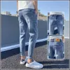 Summer Light Colored Cropped Jeans for Men's Korean Version, Trendy Slim Fit with Small Feet, 2021 New Spring Elastic Men's Pants