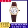 Luxury Fine 1to1 Designer Carter Watch for Womens Solo Series Watch 18K Rose Gold Backset English Watch Classic Fashion Chronograph Watch