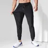 Pantalon de pantalon en nylon en nylon vide pour hommes
