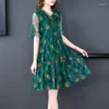 Party Dresses Fashion Casual Floral Printing Women Temperament Knee Skirts Summer Thin Flounce V-neck Short Sleeve Women's Clothing