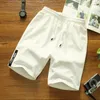 Herrenshorts für Sommer Casual Capris Trendy locker sitzend Sporteis Seiden Schnell trocknende Strandhosen zugeschnitten