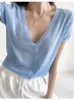 Tricots de tricots à manches courtes en tricot décontracté à manches courtes à manches courtes courtes de cardigan chute de femme coréenne veste de mode coréenne Châchage féminin Slim Fit Tops
