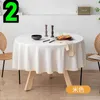 Table Cloth Linen Large Circular Tablecloth TPU Waterproof And Oil Resistant Fabric El Home Round Homestay U4E3967