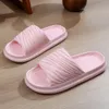 Slippers for Women Summer New Anti Slip Bathroom Home Home's's Cool Support