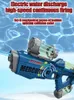 Gun Toys Water Gun Full Automatic Electric Pistol Continuous Shooting Toy Summer Beach Toy For Kids Children Boys Back to School 240408