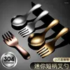 Forks Short Handle 304 Stainless Steel Spoon Mini Children's Tableware Kindergarten Baby Home Feeding Small