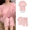 Женская гостиная пиджама Mujer Homewear Летняя ночная одежда Элегантная женская пижама устанавливает женщин с грудными подушками.