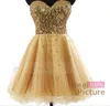 Gold A Line HomeComing Dresses Sequins Top Lace Up Back Graduation Party Virt