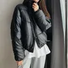 Women's Trench Coats 2024 Black Thick Short Stand Collar Winter Coat Korean Style PU Leather Down Cotton Jacket Women Fashion Daily Casual