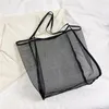 Förvaringslådor Fashion Bag Mesh Praktisk enkel bekväm makeup Hållbara leksaker Portable slitbeständighet