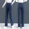 Jeans femininos quentes de grossa cintura alta reta Adicionar veludo de inverno no tornozelo calças largas de perna larga para mulheres coreanas vintage solto calça casual
