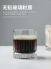 Coffee Pots MCJ-modern Glass Cup Beer Mug Gift Set Water Office (011)