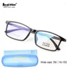 Sunglasses Frames Large Rectangle Eyeglasses Frame 59-16 -150 Wide TR90 Glasses Men Rui Hao Eyewear Brand Optical Spectacles 3277