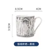 Mug créatif classique pour hommes et femmes en céramique tasse d'étudiant ménage couple Milk Coffee Cup de grande capacité