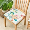 Couvre-chaises 1pc Print Seat Cushion Cover for Dining Room Home Decoration Spandex Stretch Rovable Washable Protector