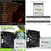 Motherboards AMD Ryzen 7 5700G R7 CPU ASUS TUF GAMING B550M plus ATX Micro-ATX Motherboard Set AM4 Support R5 R9-Prozessor Drop DH6EF