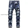 Дизайнерские джинсы хип-хоп высокая уличная мода мужская джинсовая джинсы Retro Torning Folding Men Design Design Motorcle Регулярная верховая езда.