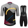 Rennsets Bicicleta Team 2024 Herren -Radsportfahrrad Roupas Ropa Ciclismo Hombre MTB MAILLOT SOMMER RODHRABE TRIATHLON SINGEN