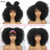 Short Afro Kinky Curly Wig With Bangs For Black Women Cosplay Lolita Natural Hair Ombre Mixed Brown Synthetic African Wigs 240402