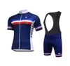 Summer France Team Cycling Clothing Blue Cycling Jersey Ciclismo de bicicleta seca rápida Ropa de bicicleta de verano Bicicleta de manga corta 88887881