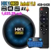 Caixa HK1 RBOX W2 Android 11 TV Box AmLogic S905W2 16GB 32GB 64GB AV1 2.4G 5G WiFi dual BT4.1 3d H.265 4K HDR Media Player HK1RBOT