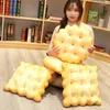 Pillow Simulation Biscuits Thickened Stool Bucushion Chair Floor Tatami Office Sedentary Student