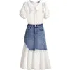 Work Dresses Lace Patchwork Denim Skirt White Pleated Edge Design Shirts Top Two-Piece Set Women's Summer Sweet And Trendy Outfits